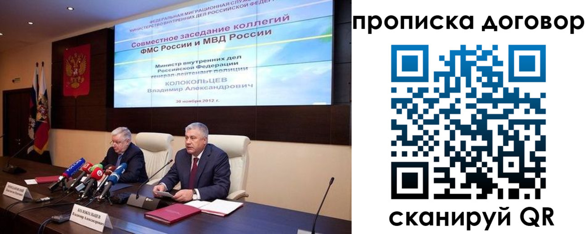 пропишу в квартире в Сясьстрое